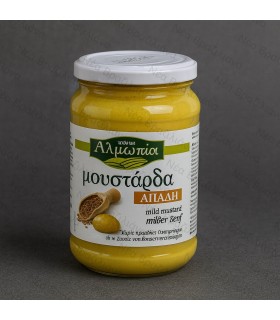 Μουστάρδα απαλή Αλμωπία