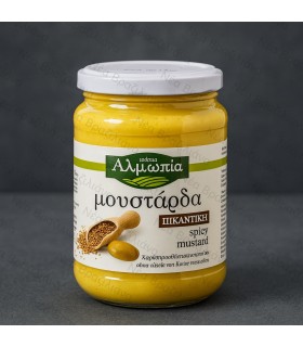 Μουστάρδα Πικάντικη Αλμωπία