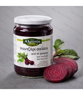 Παντζάρι σαλάτα Αλμωπία