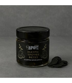 Μαύρη τρούφα φέτες σε ελαιόλαδο