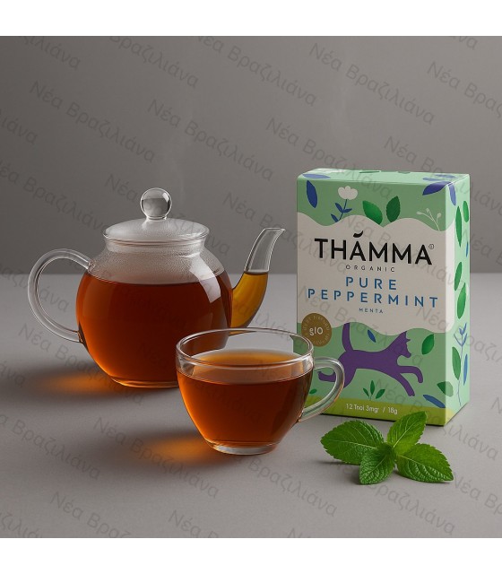 Τσάι Μέντα ΒΙΟ