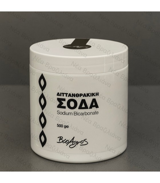 Σόδα Χωρίς Αλουμίνιο ΒΙΟ Βιοαγρός