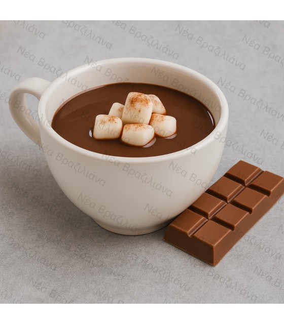 Σοκολάτα Ρόφημα