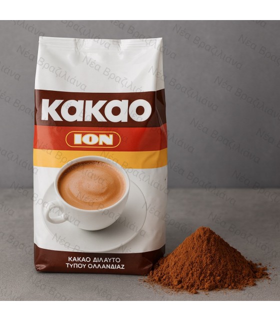 Κακάο ΙΟΝ