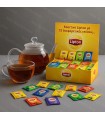 Κασετίνα LIPTON με διαφορετικές 12 γεύσεις