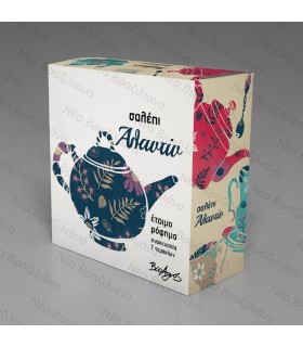 Σαλέπι Χωρίς Ζάχαρη Αλαντίν