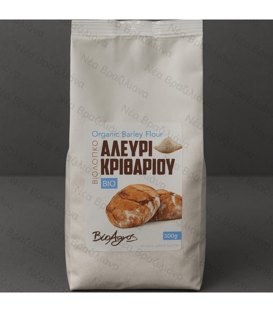 Αλεύρι Κριθαριού BIO Βιοαγρός