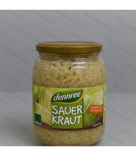 Ξινολάχανο BIO