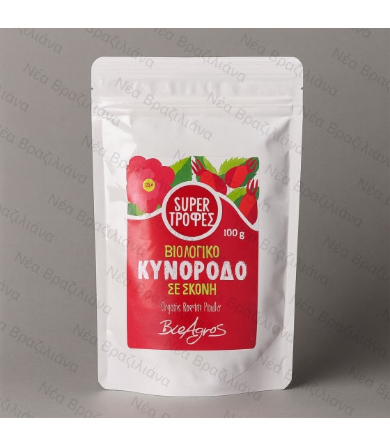 Υπερτροφή Κυνόροδο σε σκόνη BΙΟ Βιοαγρός