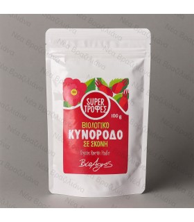 Υπερτροφή Κυνόροδο σε σκόνη BΙΟ Βιοαγρός