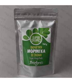 Υπερτροφή Μορίγκα σε σκόνη BΙΟ Βιοαγρός