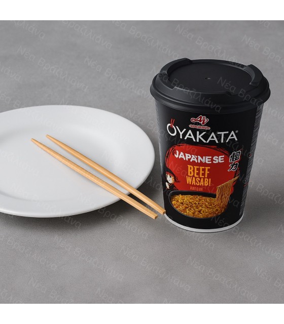 Oyakata Noodles Japanese με βοδινό κρέας