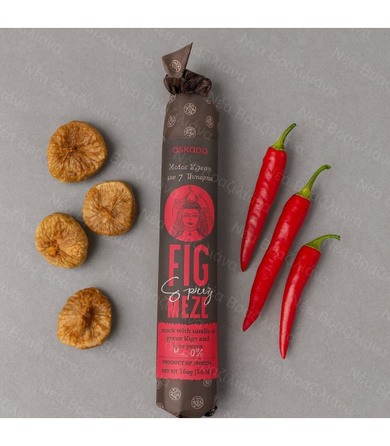 Μεζές σύκου με 7 πιπέρια