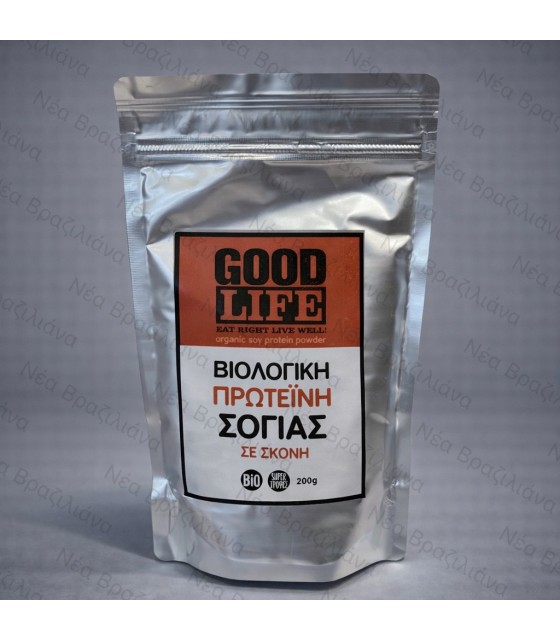 Πρωτεϊνη Σόγιας Good Life BΙΟ Βιοαγρός