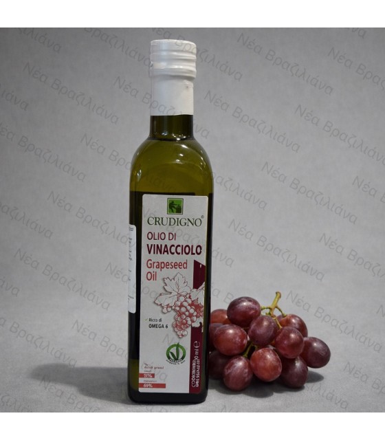 Έλαιο από Κουκούτσι Σταφυλιού Crudigno ΒΙΟ Βιοαγρός