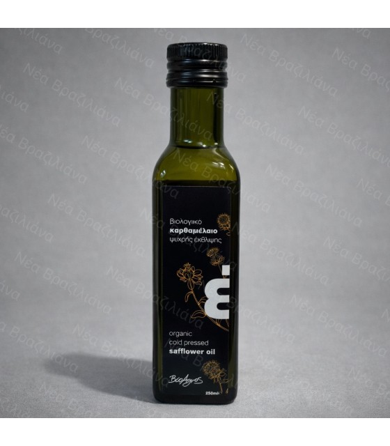 Καρθαμέλαιο Ψυχρής Έκθλιψης Bio Βιοαγρός