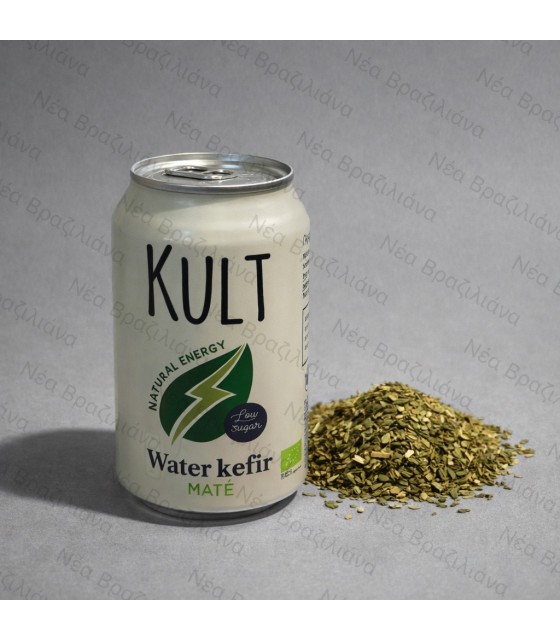 Κεφίρ Νερού με Mate Kult Bio Βιοαγρός