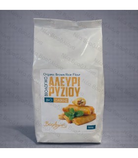 Αλεύρι Ρυζιού Ολικής Άλεσης  Βιοαγρός Bio