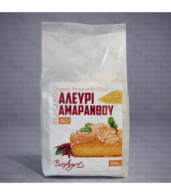 Αλεύρι Αμάρανθου  Βιοαγρός Bio