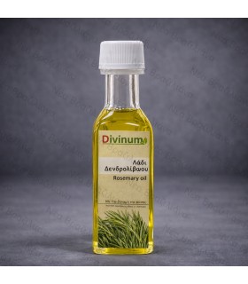 Λάδι Δενδρολίβανου