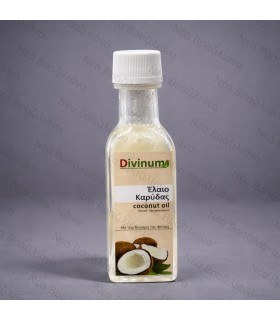 Καρύδας Έλαιο