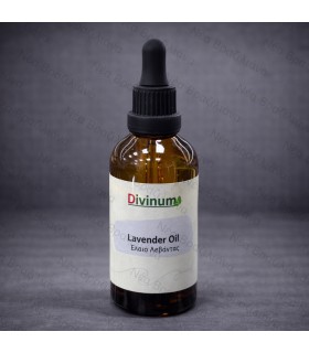 Έλαιο Λεβάντας