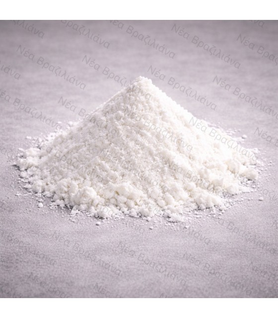 Μπέικιν πάουντερ - Baking Powder