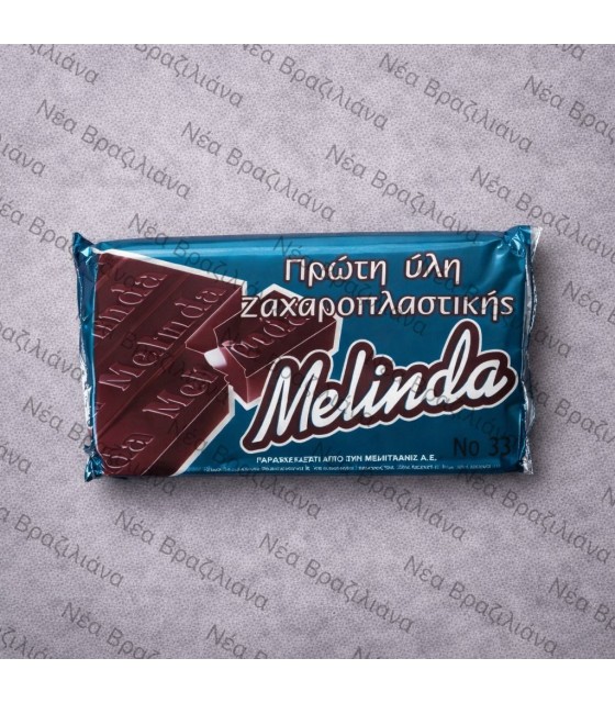 Κουβερτούρα Melinda Νο 333