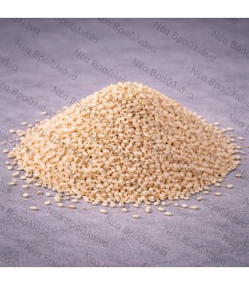 Σουσάμι Άσπρο