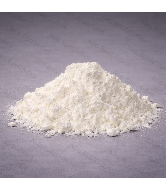 Αλουμπουμίνη Σκόνη (ασπράδι αυγού).