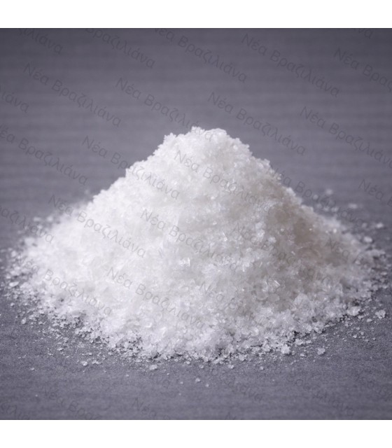 Μαγειρική Σόδα ( sodium bicarbonate).