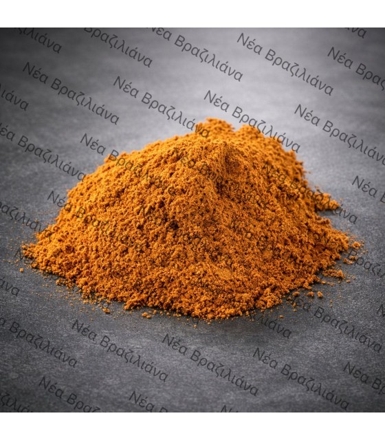 Κανέλα  Κεϋλάνης  Cinnamomum verum