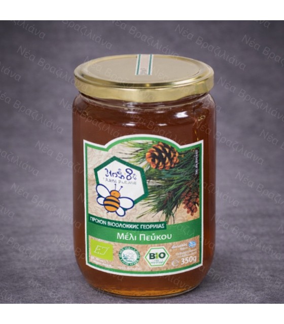 Μέλι Πεύκου ΒΙΟ
