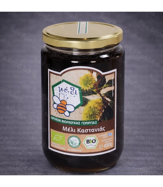 Μέλι Καστανιάς ΒΙΟ