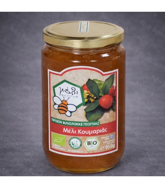 Μέλι  Κουμαριάς ΒΙΟ