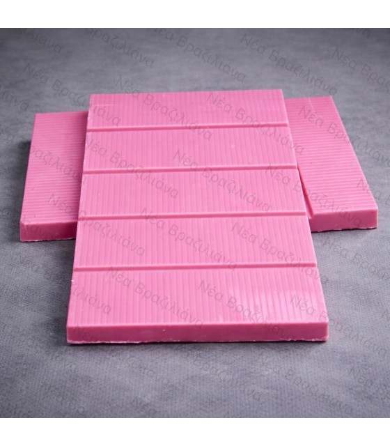 Σοκολάτα Φράουλα Αστήρ.