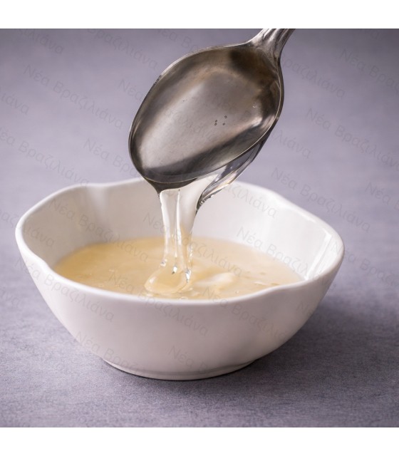 Ιμβερτοσάκχαρο.