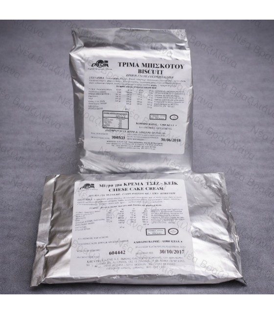 Μείγμα για Κρέμα Τζήζ - Κέικ.