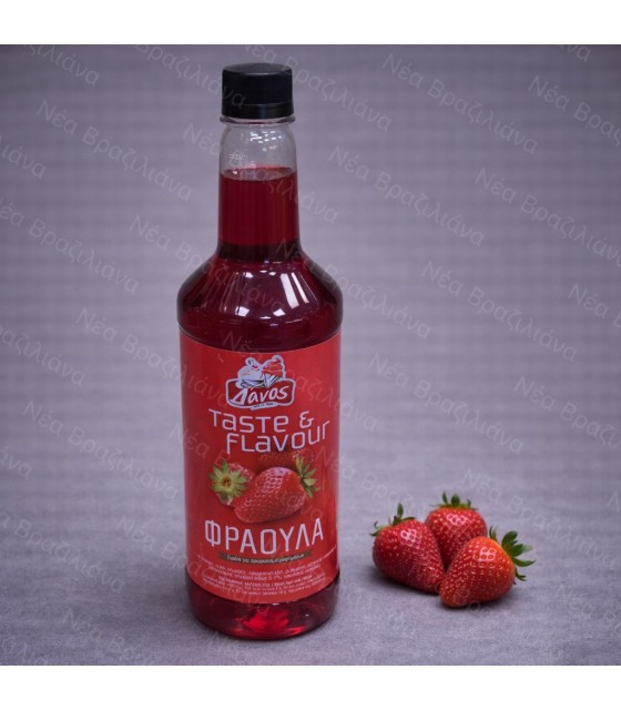 Σιρόπι για Αρωματισμό Ροφημάτων