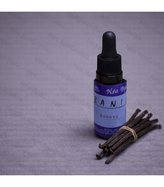 Βανίλια Essans