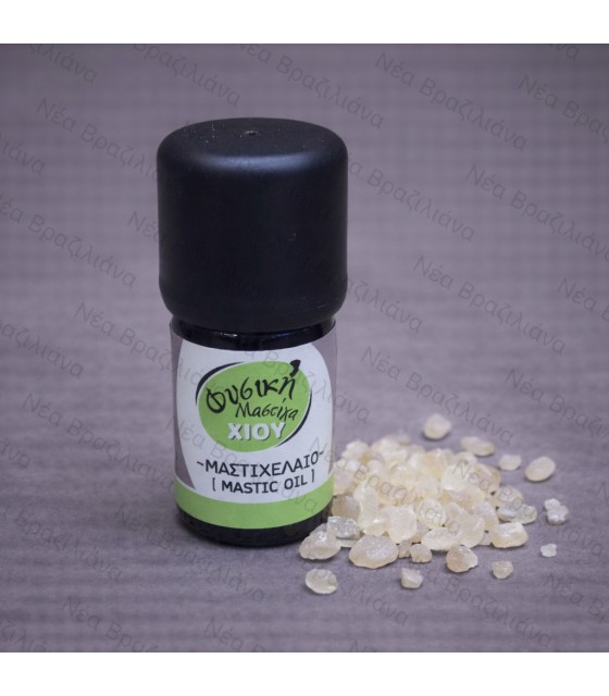Μαστιχέλαιο