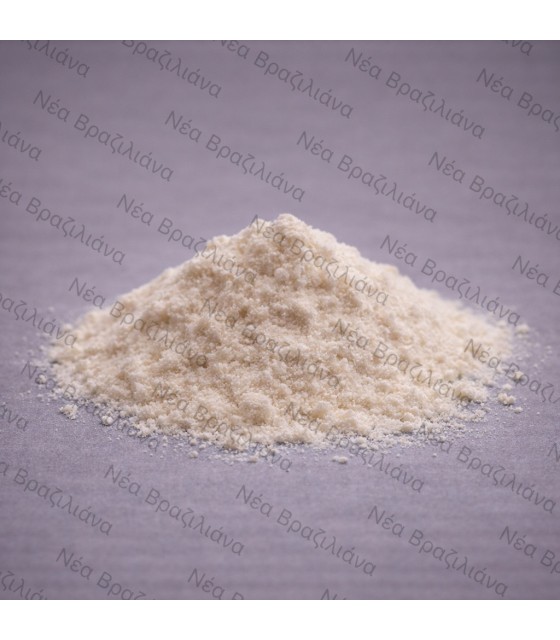 Κάστερ Πάουντερ