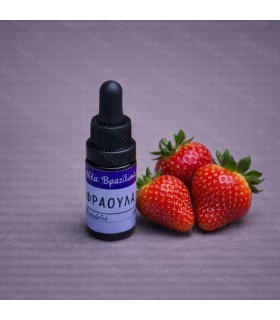 Essans Φράουλα