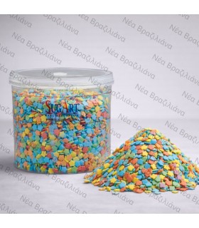 Κας Κας Αστεράκια