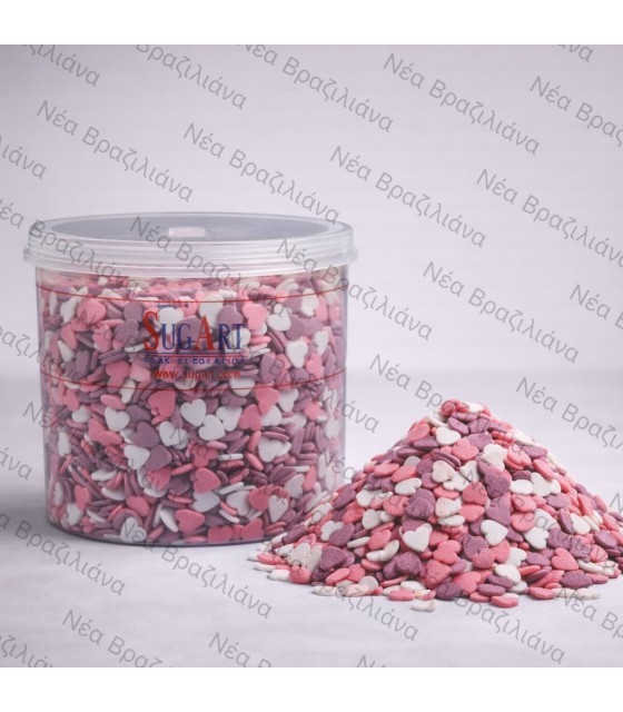 Κας Κας Καρδούλες