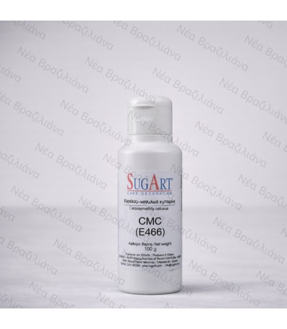 Πάστα Μοντελισμού CMC