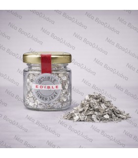 Βρώσιμες Νιφάδες Ασημιού