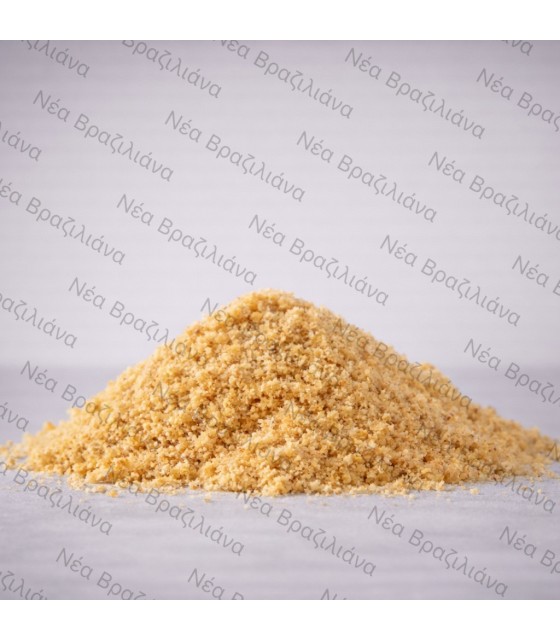 Τρίμμα Μπισκότο