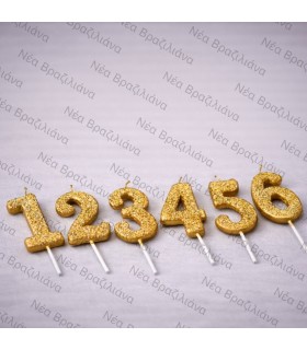 Χρυσά Κεριά  GLITTER