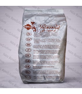 Μείγμα για Φλωρεντίνες.